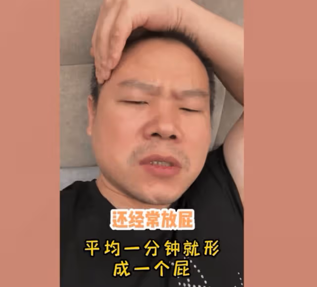 岳雲鵬感染新冠第4天症狀尷尬，自曝平均一分鐘放個屁，嗅覺靈敏
