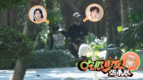 甜蜜再升級！43歲秦嵐穿露臍衫與魏大勛海邊漫步，魏爸爸想抱倆孫