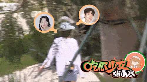 實錘來了！秦嵐與小10歲魏大勛挽手親密同游，一路打情罵俏甜到齁