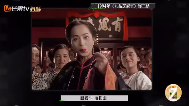 苑瓊丹自曝用鬧鐘砸老公，兩人簽分居協議，卻因為母親過世而和好