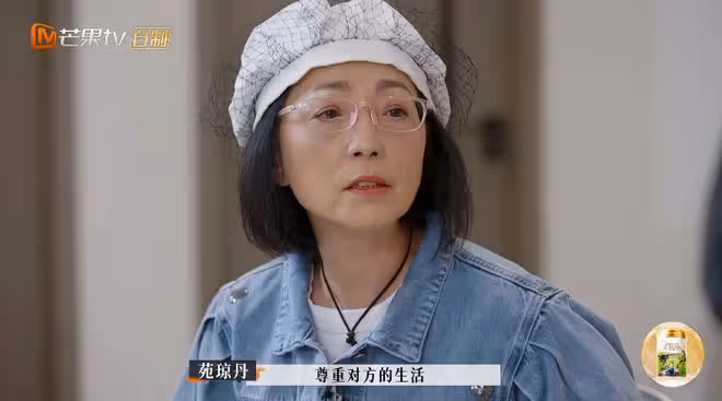 苑瓊丹自曝用鬧鐘砸老公，兩人簽分居協議，卻因為母親過世而和好