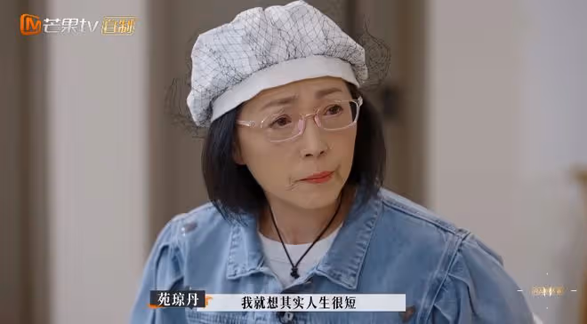 苑瓊丹自曝用鬧鐘砸老公，兩人簽分居協議，卻因為母親過世而和好