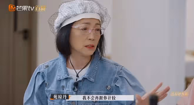 苑瓊丹自曝用鬧鐘砸老公，兩人簽分居協議，卻因為母親過世而和好