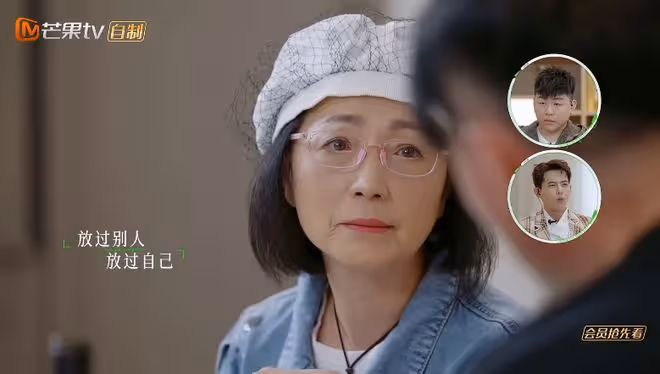 苑瓊丹自曝用鬧鐘砸老公，兩人簽分居協議，卻因為母親過世而和好
