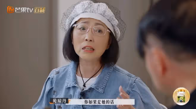 苑瓊丹自曝用鬧鐘砸老公，兩人簽分居協議，卻因為母親過世而和好