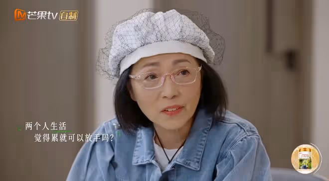 苑瓊丹自曝用鬧鐘砸老公，兩人簽分居協議，卻因為母親過世而和好