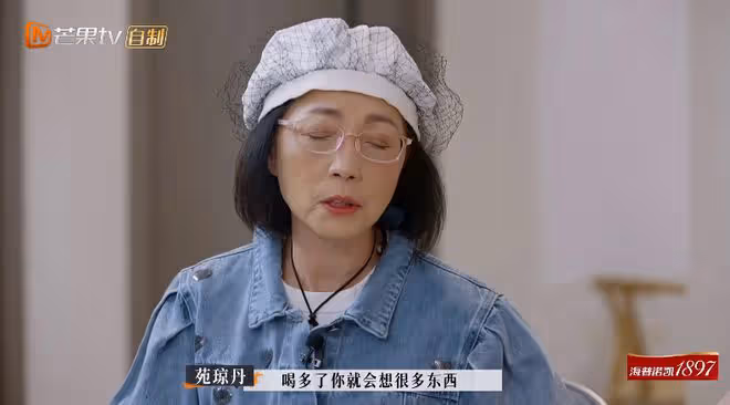 苑瓊丹自曝用鬧鐘砸老公，兩人簽分居協議，卻因為母親過世而和好