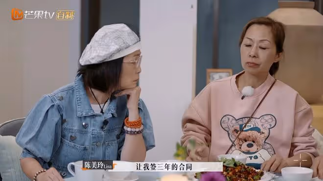 苑瓊丹自曝用鬧鐘砸老公，兩人簽分居協議，卻因為母親過世而和好