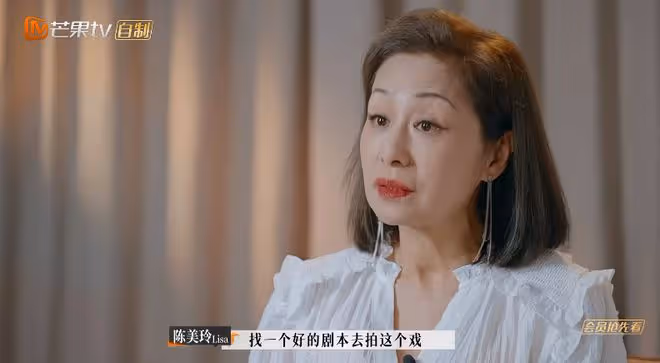苑瓊丹自曝用鬧鐘砸老公，兩人簽分居協議，卻因為母親過世而和好