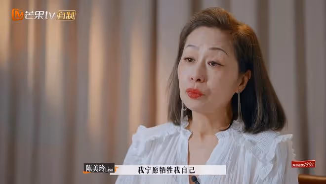苑瓊丹自曝用鬧鐘砸老公，兩人簽分居協議，卻因為母親過世而和好
