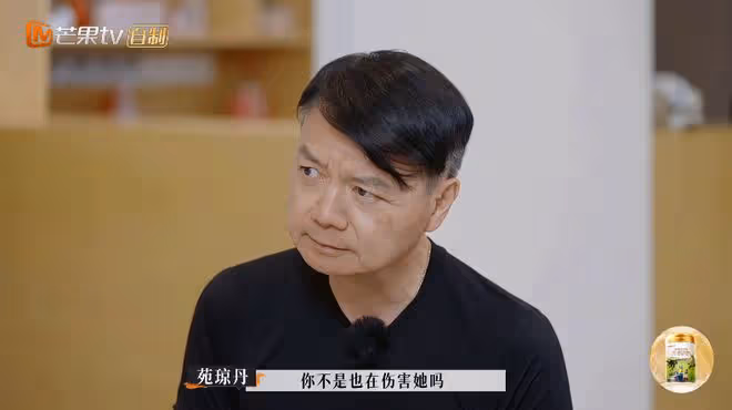 苑瓊丹自曝用鬧鐘砸老公，兩人簽分居協議，卻因為母親過世而和好