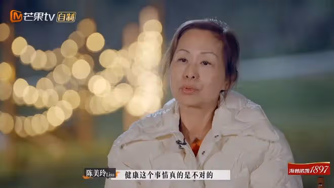 苑瓊丹自曝用鬧鐘砸老公，兩人簽分居協議，卻因為母親過世而和好