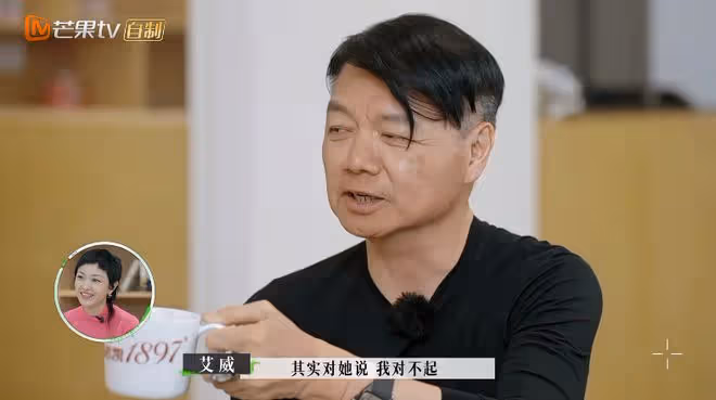 苑瓊丹自曝用鬧鐘砸老公，兩人簽分居協議，卻因為母親過世而和好