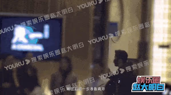 黃曉明深夜現身前妻所住小區，楊穎乘車外出會友，二人有望復婚？