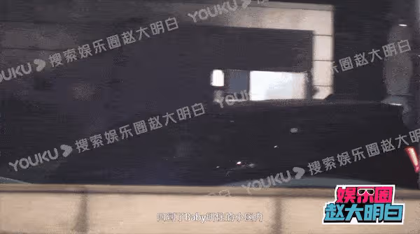 黃曉明深夜現身前妻所住小區，楊穎乘車外出會友，二人有望復婚？