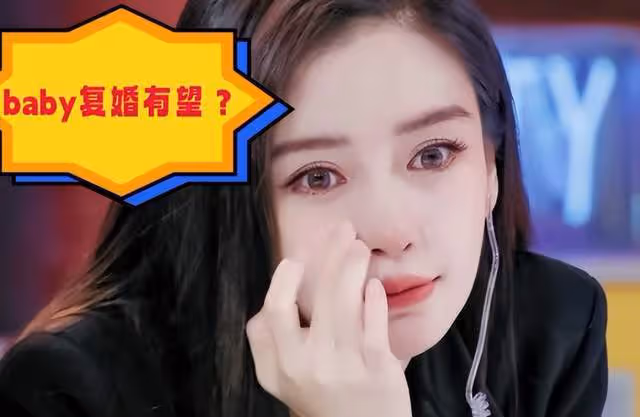黃曉明深夜現身前妻所住小區，楊穎乘車外出會友，二人有望復婚？