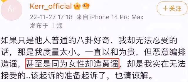 黃曉明深夜現身前妻所住小區，楊穎乘車外出會友，二人有望復婚？