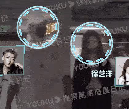 黃子韜開600萬勞斯萊斯載女友回家，徐藝洋替其拿煙，兩人已同居