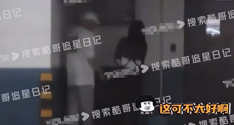 黃子韜開600萬勞斯萊斯載女友回家，徐藝洋替其拿煙，兩人已同居