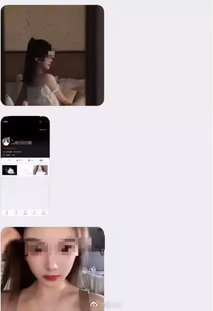 玩太大！許雅鈞上海情人帳號疑曝光，赴洛杉磯產子，私生子已3歲