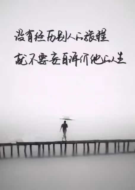 玩太大！許雅鈞上海情人帳號疑曝光，赴洛杉磯產子，私生子已3歲