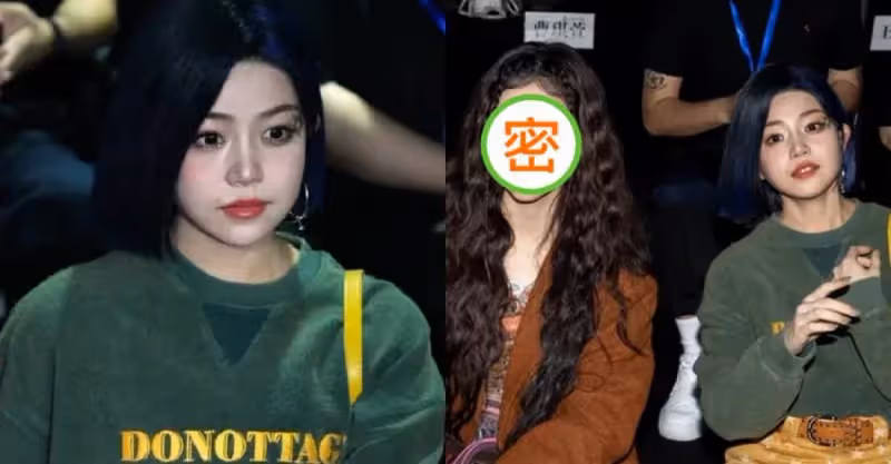 陳妍希的少女感有多絕？同框小14歲程瀟，39歲狀態讓人看愣了,差距一目了然