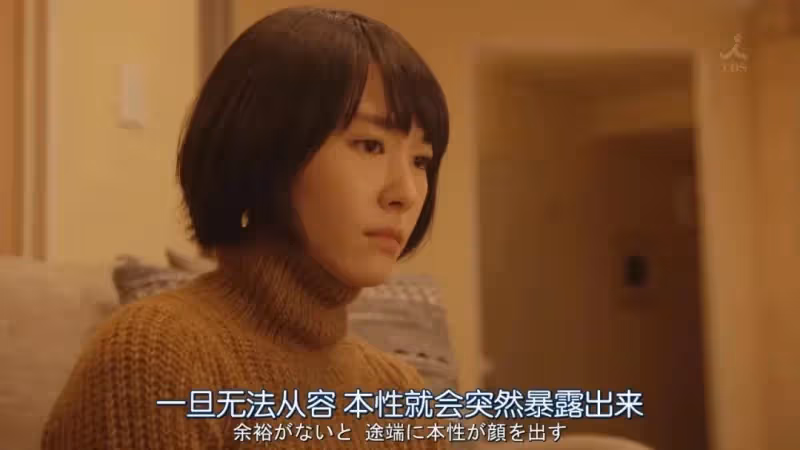 男人有多疼你,不用試探,看這一個時候就知道