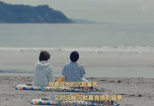 男人有多疼你,不用試探,看這一個時候就知道