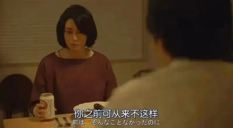 男人有多疼你,不用試探,看這一個時候就知道