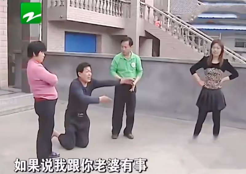 男同事約妻子老地方見，丈夫疑心頭頂有綠光，妻子反問5分鐘能做什麼？扯出骯髒真相