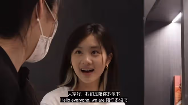 多多為9歲妹妹做泡芙慶生,繼承媽媽孫莉高顏值,穿搭成熟惹爭議