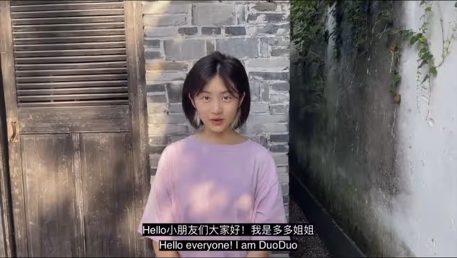 多多為9歲妹妹做泡芙慶生,繼承媽媽孫莉高顏值,穿搭成熟惹爭議