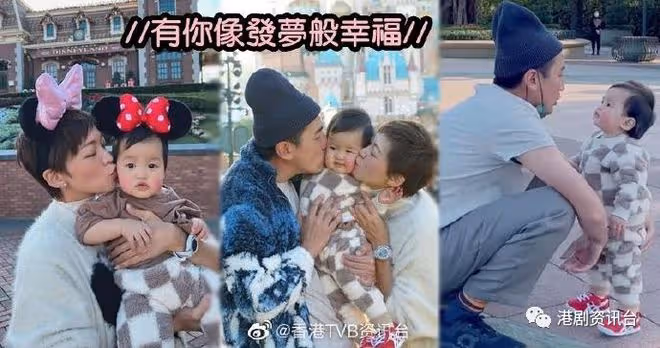 洪永城囡囡1歲生日到主題樂園慶祝!羅子溢貼溫馨全家福
