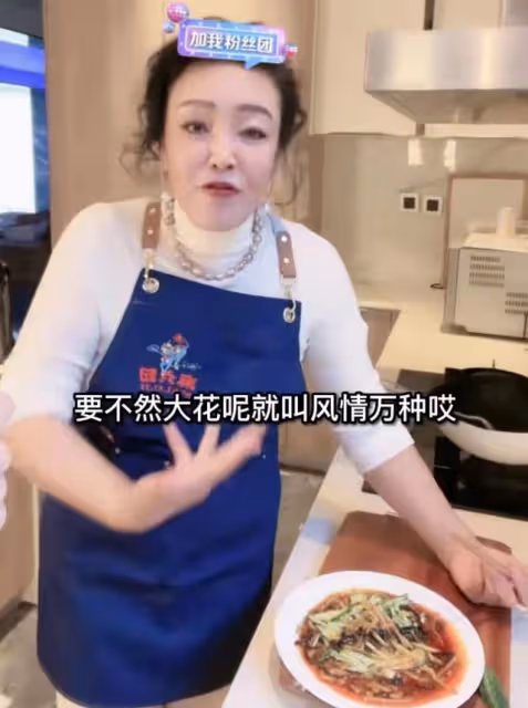 向太直播首秀銷售額破3億,賣床墊疑似內涵張蘭,遭粉絲無情退貨
