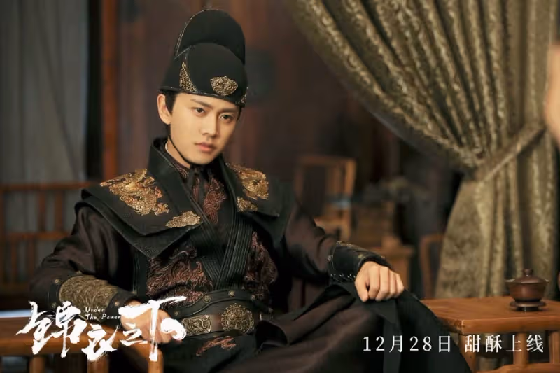 《錦衣之下》任嘉倫成「京城第一霸總」！盤點任嘉倫7大古裝角色，《大唐榮耀》《白蛇傳說》都好颯！