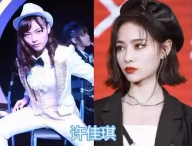 女星剛出道時VS現在
