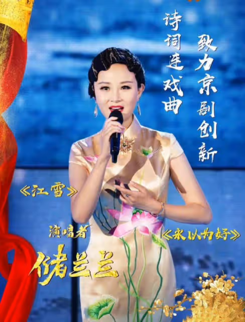 奧運會福娃主創者吳冠英去世，生前最後社交動態：還是要小心一點