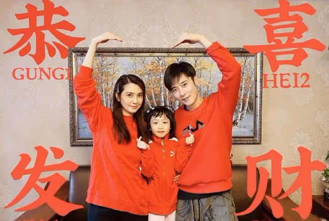張丹峰被曝經紀人仍是畢瀅，直播打款到女方帳戶，出差要求住套房