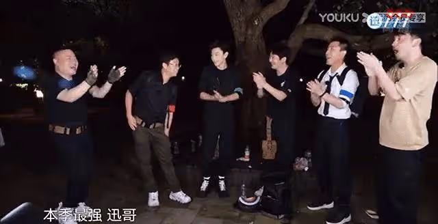 遺憾從未贏過！看似王迅、岳雲鵬笑到最後，其實導演才最圓滿