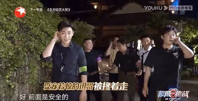 遺憾從未贏過！看似王迅、岳雲鵬笑到最後，其實導演才最圓滿