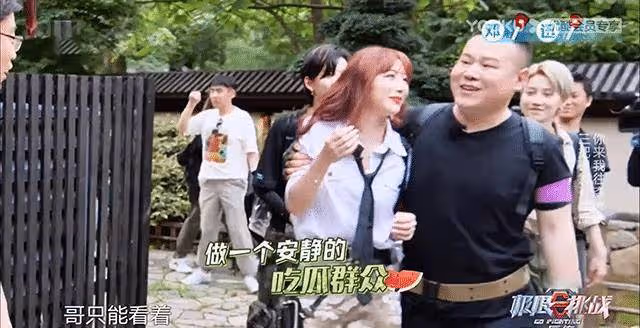 遺憾從未贏過！看似王迅、岳雲鵬笑到最後，其實導演才最圓滿