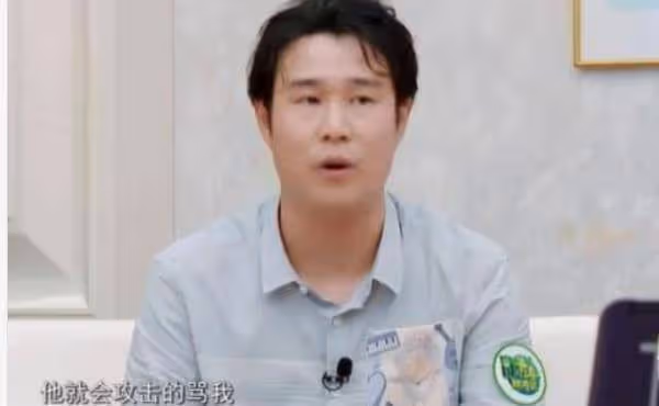 小瀋陽4年沒有新小品，被說到不敢碰，拜託賈玲帶他的樣子很心酸