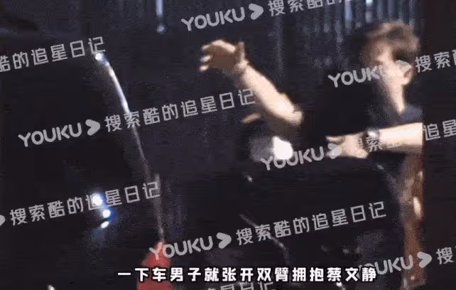 恭喜！32歲蔡文靜與製片人劉聞洋官宣戀情，兩人甜蜜拍拖同居試婚