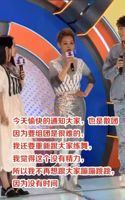 歌手不唱歌，演員不拍戲！明明是專業演員，偏要上綜藝裝瘋賣傻