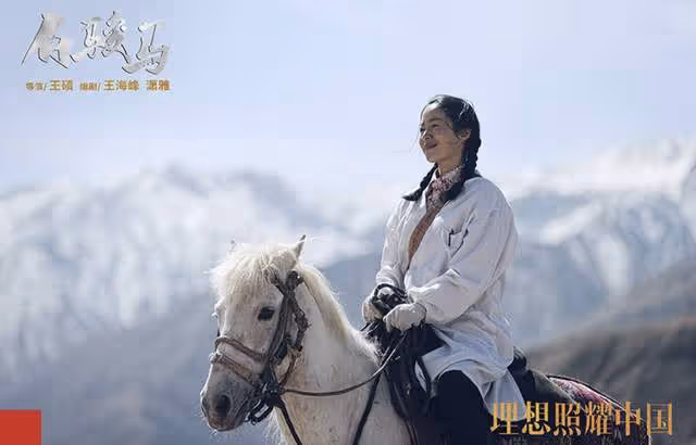 小三風波、與鄧超幽會、喊陳道明爸爸、隱婚產女的江一燕情史太亂