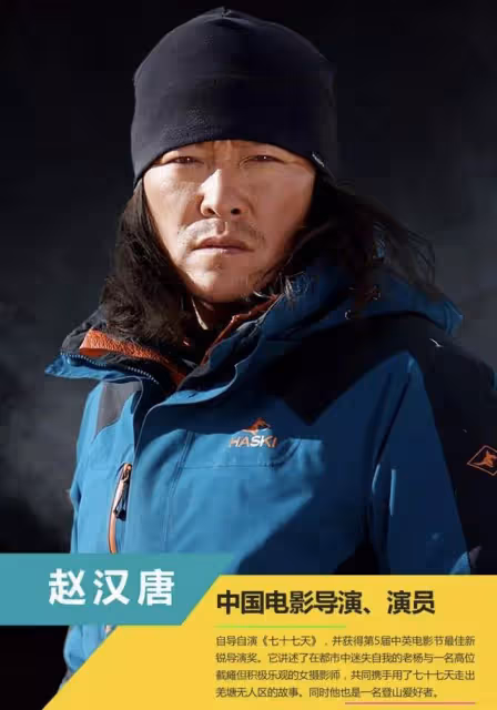 小三風波、與鄧超幽會、喊陳道明爸爸、隱婚產女的江一燕情史太亂