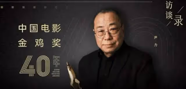 小三風波、與鄧超幽會、喊陳道明爸爸、隱婚產女的江一燕情史太亂