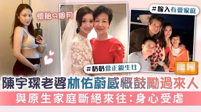 恭喜!老戲骨石修當爺爺,主播兒媳宣布產女,不到2小時完成分娩