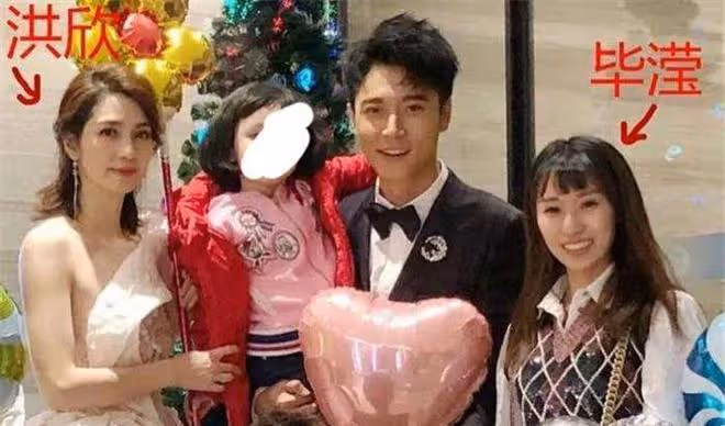 張丹峰舊情難忘?被爆再次出軌畢瀅,和畢瀅同住套房讓其掌握財政