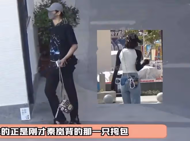 秦嵐方稱沒法回應與魏大勛戀情，建議媒體別打電話，被解讀為默認